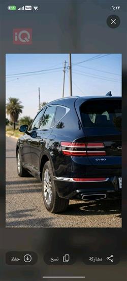 جنسس GV80